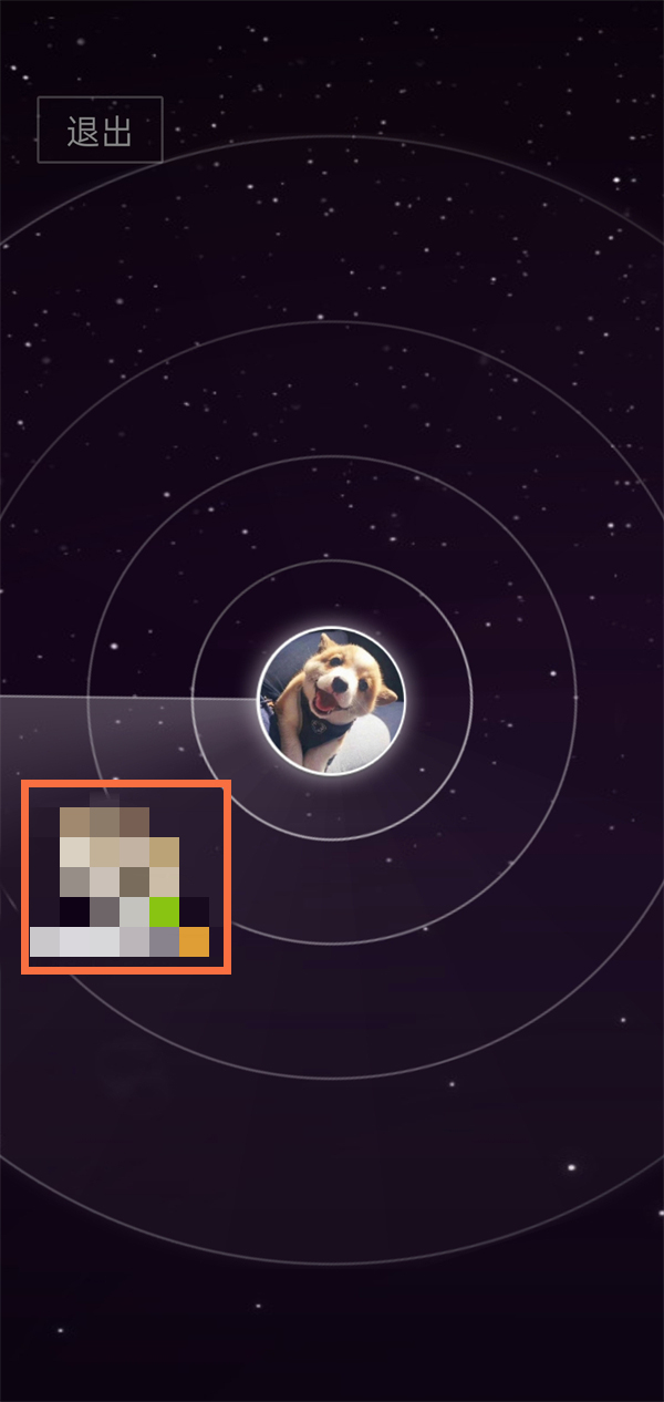 微信如何添加附近的人？微信添加附近的人教程