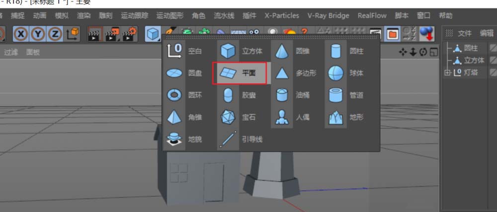 C4D建模一个低多边形灯塔的相关教程