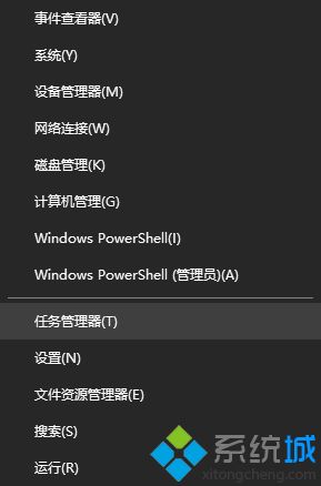 win10哪些服务项可禁用？win10可关闭的服务有哪些