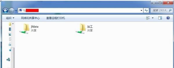 windows7如何添加共享网络磁盘 windows7添加共享网络磁盘的方法