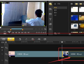 会声会影X9制作慢镜头的操作步骤
