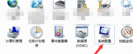 AutoCAD2018初始化闪退不能安装的处理步骤