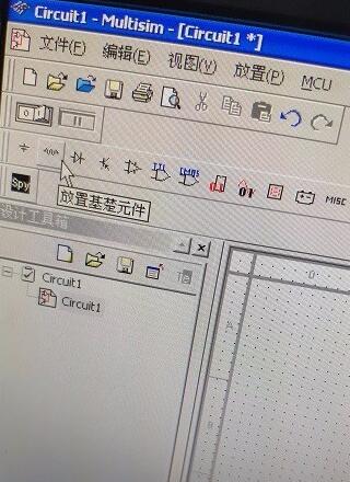 Multisim12找到滑动变阻器的操作方法