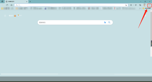 microsoft edge怎么查看版本号?microsoft edge查看版本号方法