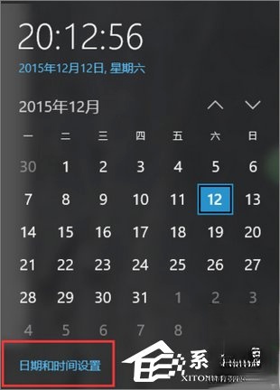 淘宝天猫等网站显示乱码怎么办?(8)