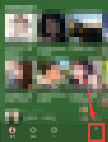 QQ音乐怎么制作音乐日签卡?QQ音乐制作音乐日签卡教程