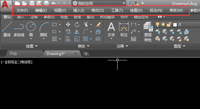AutoCAD 2018怎么调出或隐藏工具栏?AutoCAD 2018调出或隐藏工具栏的方法
