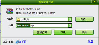 Adobe Photoshop安装新字体的详细操作方法