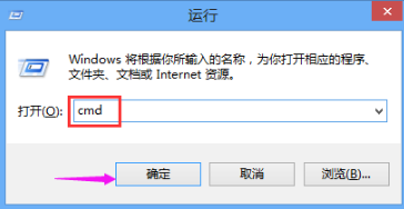 win10浏览器无法打开怎么办?win10浏览器无法打开的方法
