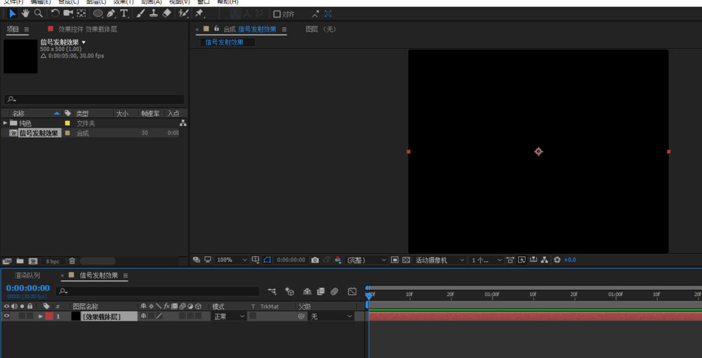 AE圆形线波扩散效果怎么制作?AE圆形线波扩散效果制作教程