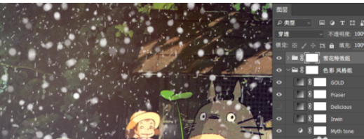 AE制作圣诞特效的图文方法