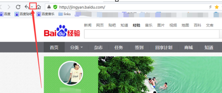 百度浏览器中internet选项的设置方法步骤