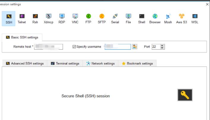 mobaxterm如何连接服务器 MobaXterm使用连接远程服务器方法