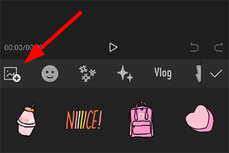 剪映APP添加照片的具体步骤