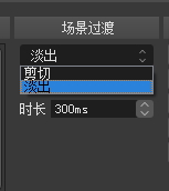 OBS Studio录制视频的简单方法