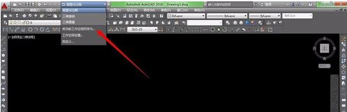 AutoCAD2016切换到经典模式的操作方法
