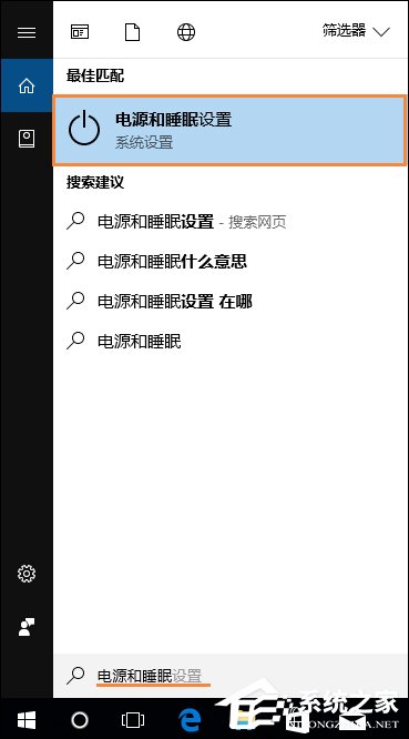Win10远程桌面连接不了怎么办?Win10远程桌面无法连接的修复教程(6)