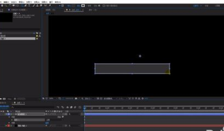 AE设计凹槽效果的操作方法