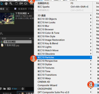 AE制作圣诞特效的图文方法