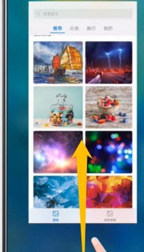 华为nova7pro后台应用关闭方法
