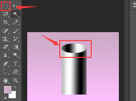 ps怎么画圆柱体？ps绘制立体阴影圆柱技巧分享