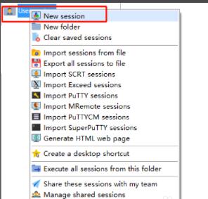 mobaxterm如何连接服务器 MobaXterm使用连接远程服务器方法