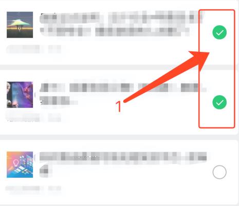 微信收藏的东西怎么批量删除?微信快速批量删除微信收藏东西方法