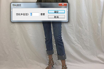 Photoshop处理褶皱背景的操作方法