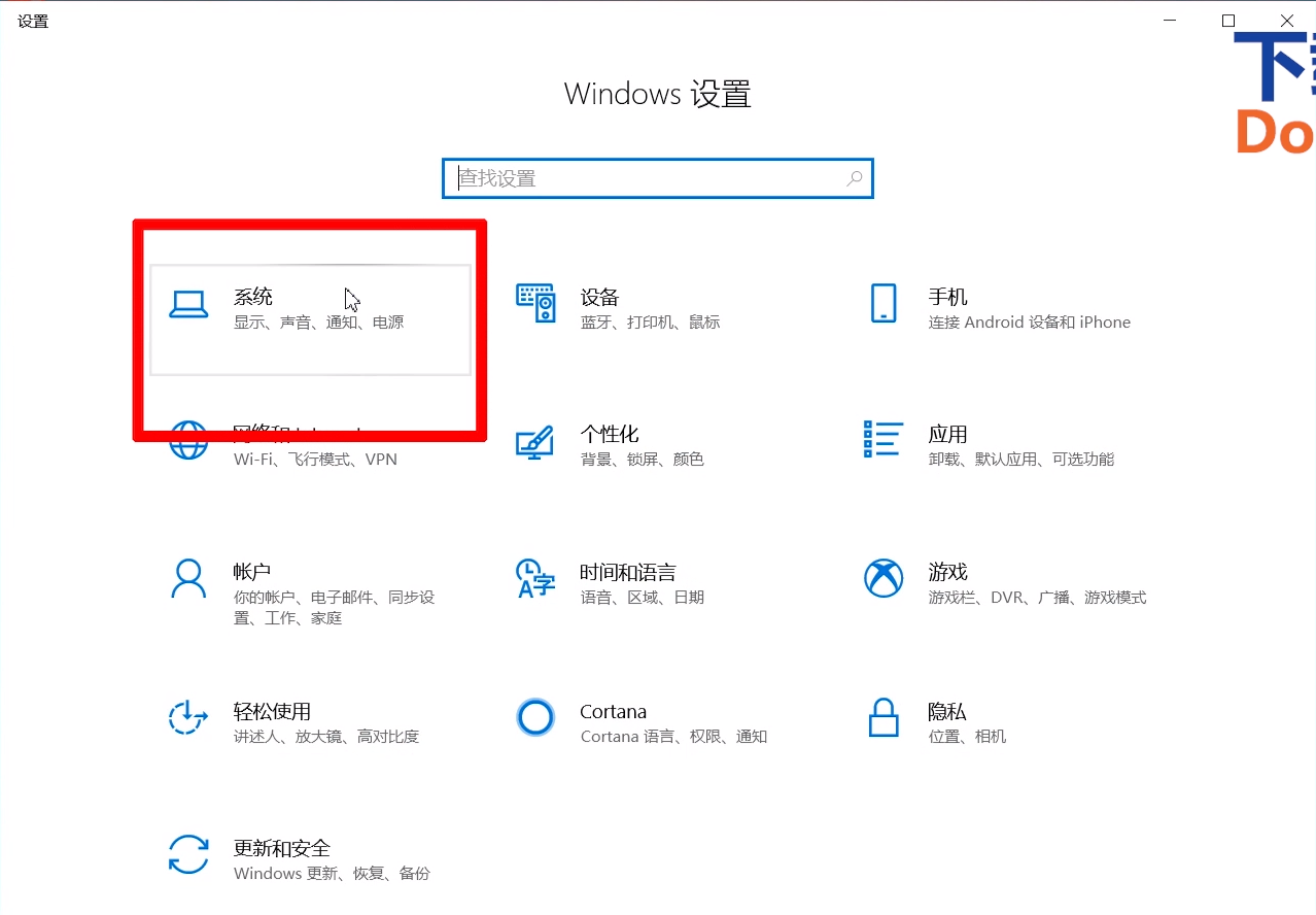 5分钟教你调CF里的烟雾头