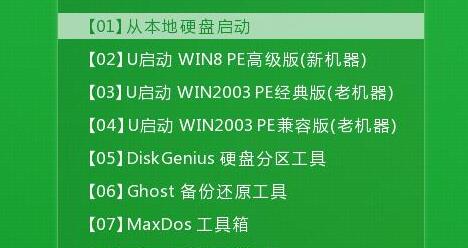 x220可以升级win11吗？联想x220是否支持升级win11介绍