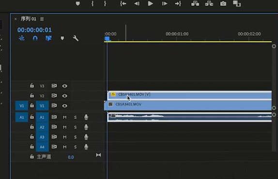 premiere拍摄视频时视频出现频闪的解决技巧