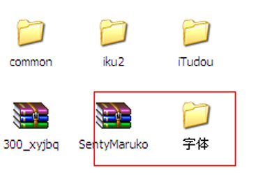 Adobe Photoshop安装新字体的详细操作方法