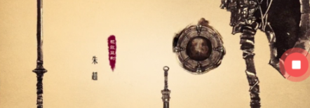 UC浏览器录制gif图片视频的操作过程