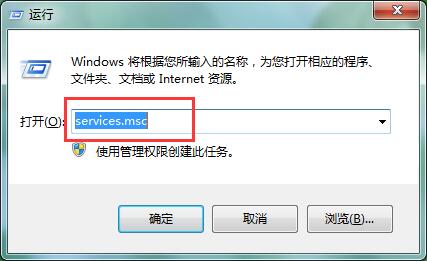 windows开启dhcp服务的操作流程