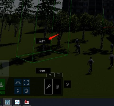 Lumion快速选择全部植物或其他同一种类物体的相关方法