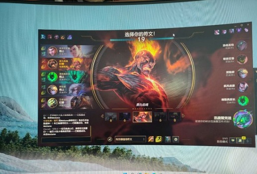 Win11游戏性能如何?Win11游戏性能表现情况介绍