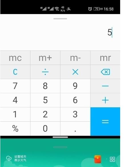 荣耀v40怎么分屏?荣耀v40进行分屏教程