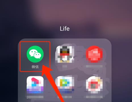 微信收藏的东西怎么批量删除?微信快速批量删除微信收藏东西方法