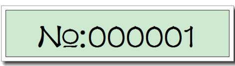 Excel票据序号NO符号打印操作方法