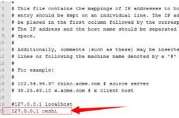 wampserver在建立多个站点的方法步骤