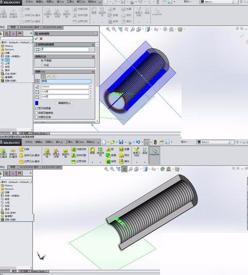 Solidworks设计内螺纹的详细步骤