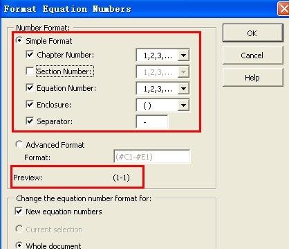 word2013设置自动编号公式的操作教程
