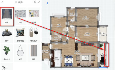 如何使用酷家乐装修阳台？使用酷家乐装修阳台的操作流程