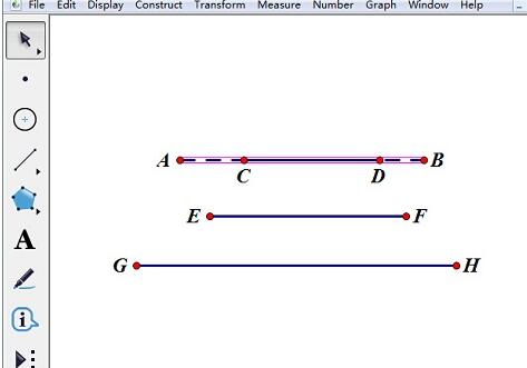 几何画板选择几何元素的操作内容