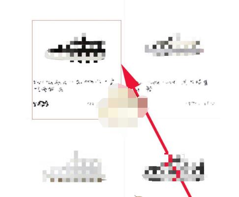 得物怎么加入购物车一起付款 得物中加入购物车一起付款方法