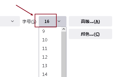 火狐浏览器怎么修改字号?火狐浏览器修改字号教程