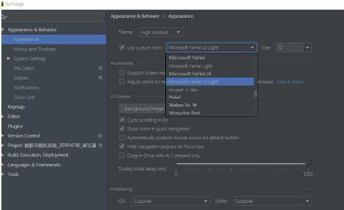 PyCharm怎样更改主题？PyCharm更改主题的方法