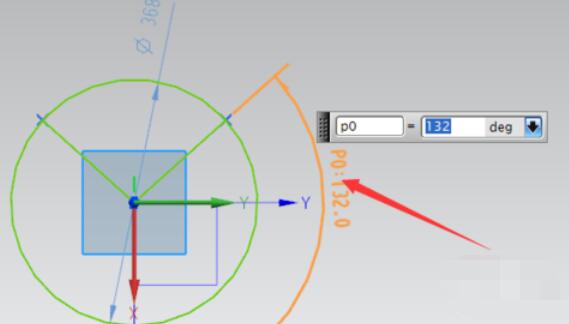 UG8.0软件中创建草图的详细操作步骤