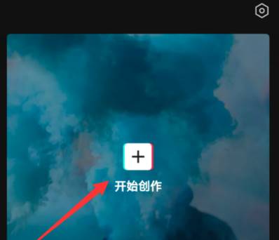剪映帧率怎么设置?剪映帧率设置方法介绍