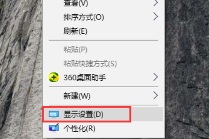 win10如何关闭自动休眠